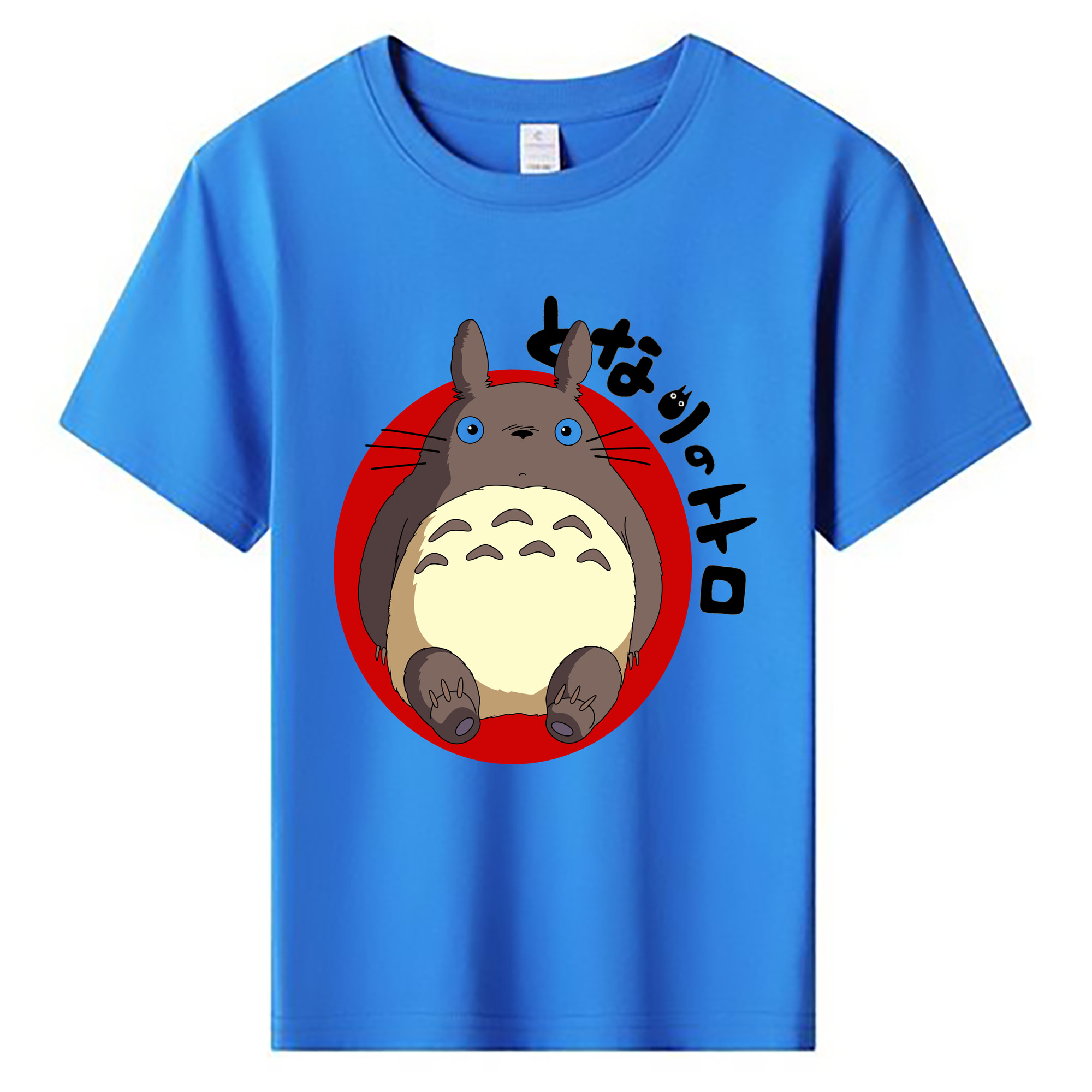 （画像用） となりのトトロ 草壁メイ 草壁サツキ My Neighbor Totoro Satsuki Kusakabe Mei Kusakabe 綿100％キッズTシャツ（フロントプリント）